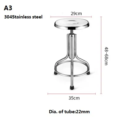 Толстый табурет из нержавеющей стали вращающийся подъемный табурет школьная лаборатория хирургической медсестры табурет заводской цех
