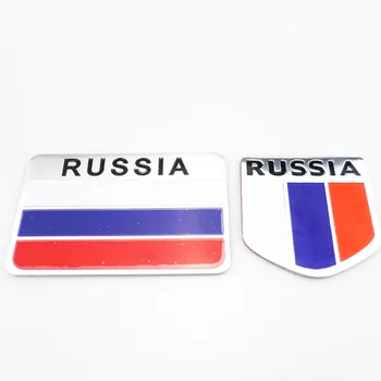 

1Pcs Car 3D Russian Flag Badge Sticker Car Modeling for Mitsubishi ASX/Outlander/Lancer Evolution/Pajero/Eclipse/Grandis