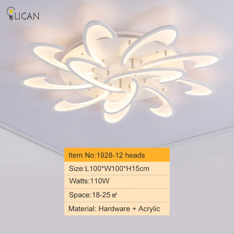 LICAN Modern LED Ceiling Lights for Living room Bedroom luminaire plafonnier Lampara de techo Modern Ceiling lamp Fixtures - Цвет корпуса: 12 heads White body