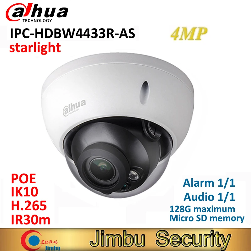 Dahua 4MP IP starlight камера IPC-HDBW4433R-AS H.265 IK10 IP67 аудио и сигнализация вход и выход PoE ip-камера Замена IPC-HDBW4431R-AS