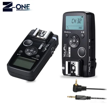 

YouPro Pro-7 Wireless Shutter Remote and Flash Trigger 2in1 with E3 2.5mm PC Sync & Shutter Cable for Canon Camera