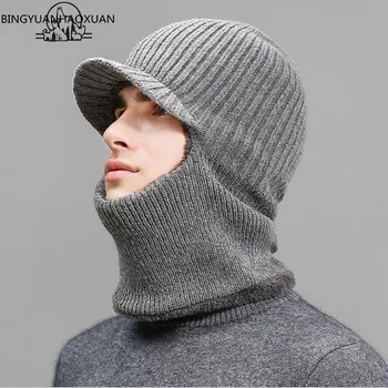 BINGYUANHAOXUANThickening knitted Wool Cap Men Winter Hat Keep Warm Bonnet Balaclava Face Mask Hats Women Beanie Dual-use Gorro wool hat w mask yellow grey