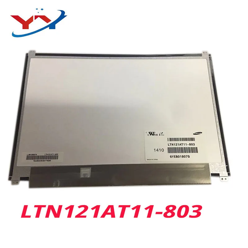 5 шт. оригинальный 12 1 &quotсветодиодный ЖК-экран матрица LTN121AT11-803 LTN121AT11 | Компьютеры
