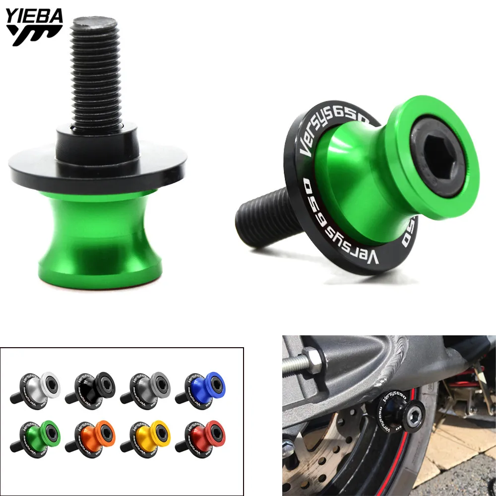 Motorcycle Accessories For Kawasaki Versys 650 Versys650 10 mm Swingarm Slider Spools CNC Aluminum Screws With Versys650 LOGO
