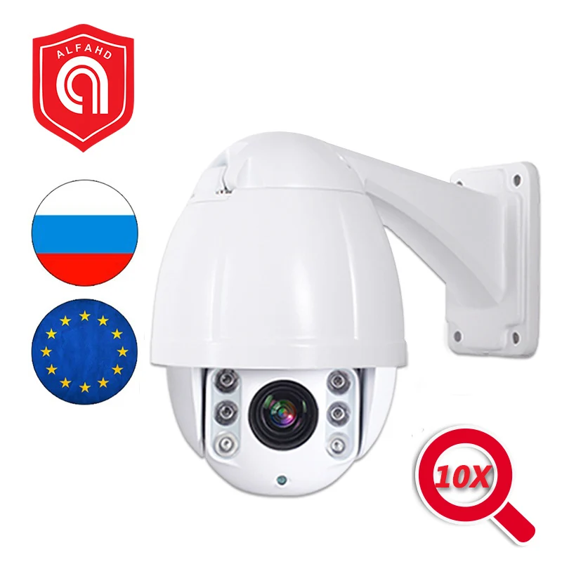

Outdoor Waterproof 5MP 2MP 1080P PTZ Mini Speed Dome IP Camera 10X Optical Zoom Pan Tilt Network CCTV Surveillance Indoor Camera