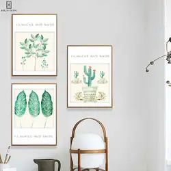 Минималистский американский стены Книги по искусству тропический сюжетными картинками жизненно кактусов HD узор холст Плакаты для дома