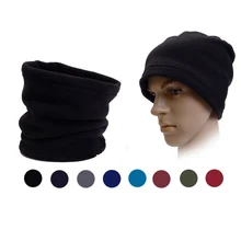 200 шт Многофункциональный 3 в 1 шарф Мужчины Женщины согревающий теплый флис Снуд шарф Шея теплая вязаная шапка Лыжная маска-Балаклава шляпа