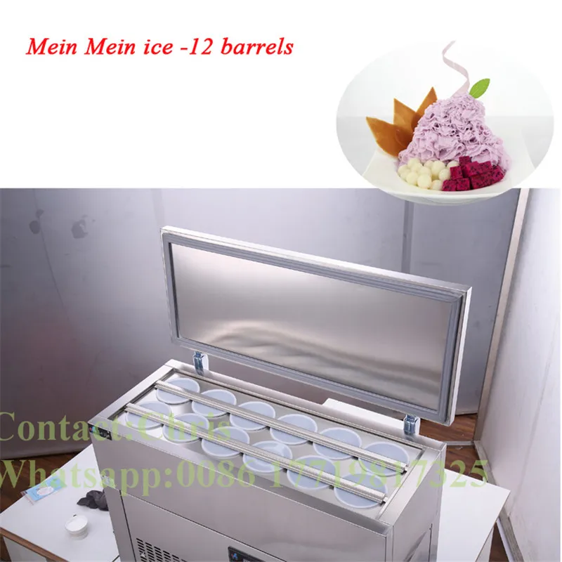 Бесплатная доставка по морю 12 * 2.2L машина для производства льда mein