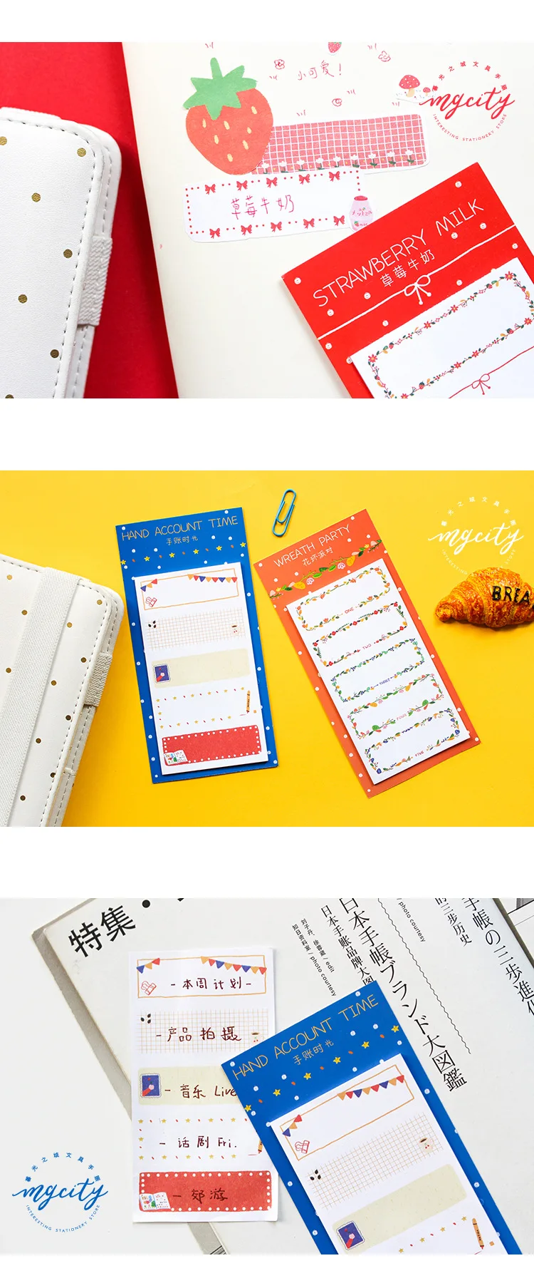 Креативные милые Ягоды клубники блокнот для заметок Отрывные Липкие заметки милые канцелярские бумаги Bookmarks papelaria школьные офисные поставки