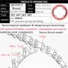 Велосипедная Кривошип 104BCD, круглая форма, узкая, широкая, 32T/34T/36T/38T, сеть, MTB, кольцо, цепь, велосипед, круг, шатун, одна пластина ► Фото 2/6