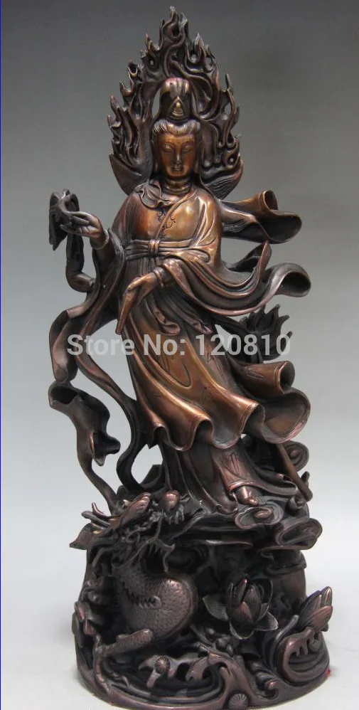 

Chinese Copper Bronze Standing Dragon Guan Yin Kwan-yin Boddhisattva Statue