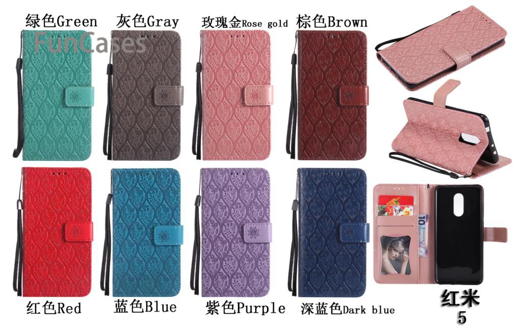 Pure Color Vine Flip Case sFor Hoesje Redmi 5 PU Leather Back Cover Cellphone Transparent Mobile Phone Case sFor Xiaomi Redmi 5 Pure Color Vine Flip Case sFor Hoesje Redmi 5 PU Leather Back Cover Cellphone Transparent Mobile Phone Case sFor Xiaomi Redmi 5