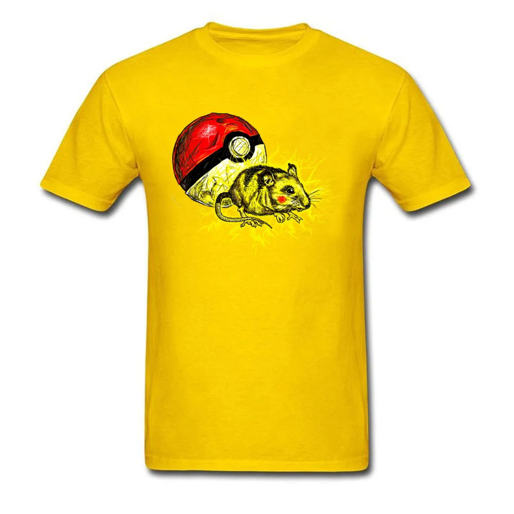 the electric mouse_yellow
