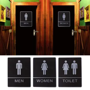 

6" X 8" Bathroom Sign Removable Back Adhesive Toilet Sign WC Sign Wall Stickers
