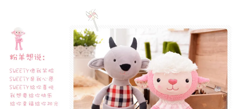 Metoo кукла плюшевая игрушка плюшевый лес животное мягкая детская игрушка девочка мальчик kawaii Мини Зебра подвеска в виде белки брелок