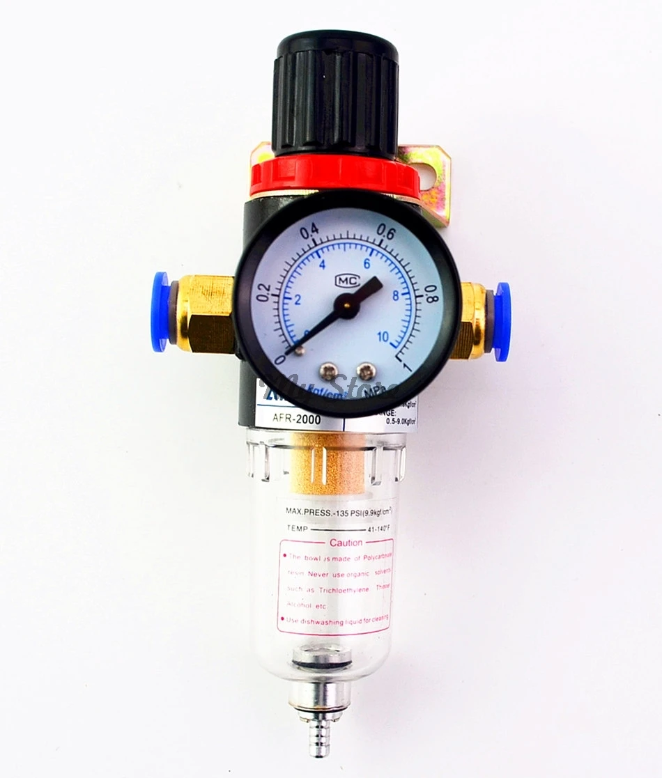 

AFR2000 Air Pressure Regulator Water Separator Trap Filter Airbrush Compressor with Fittings