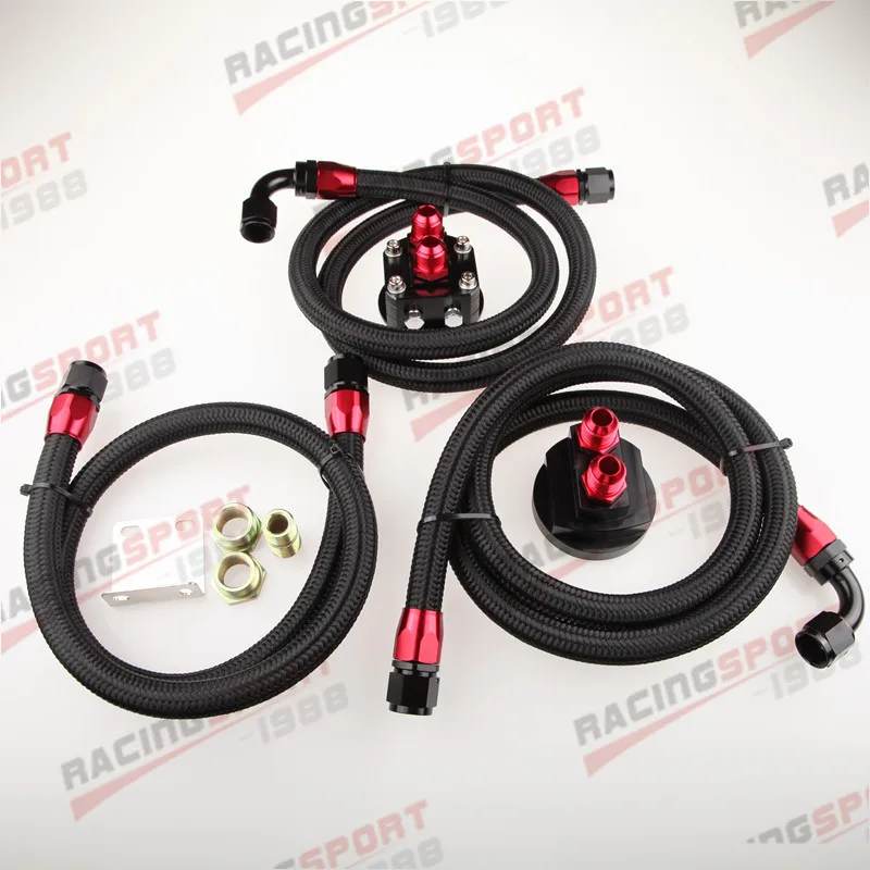 

Aluminum Engine Oil Filter Relocation Kit + Male Fitting + 3 x Nylon Raided Line
