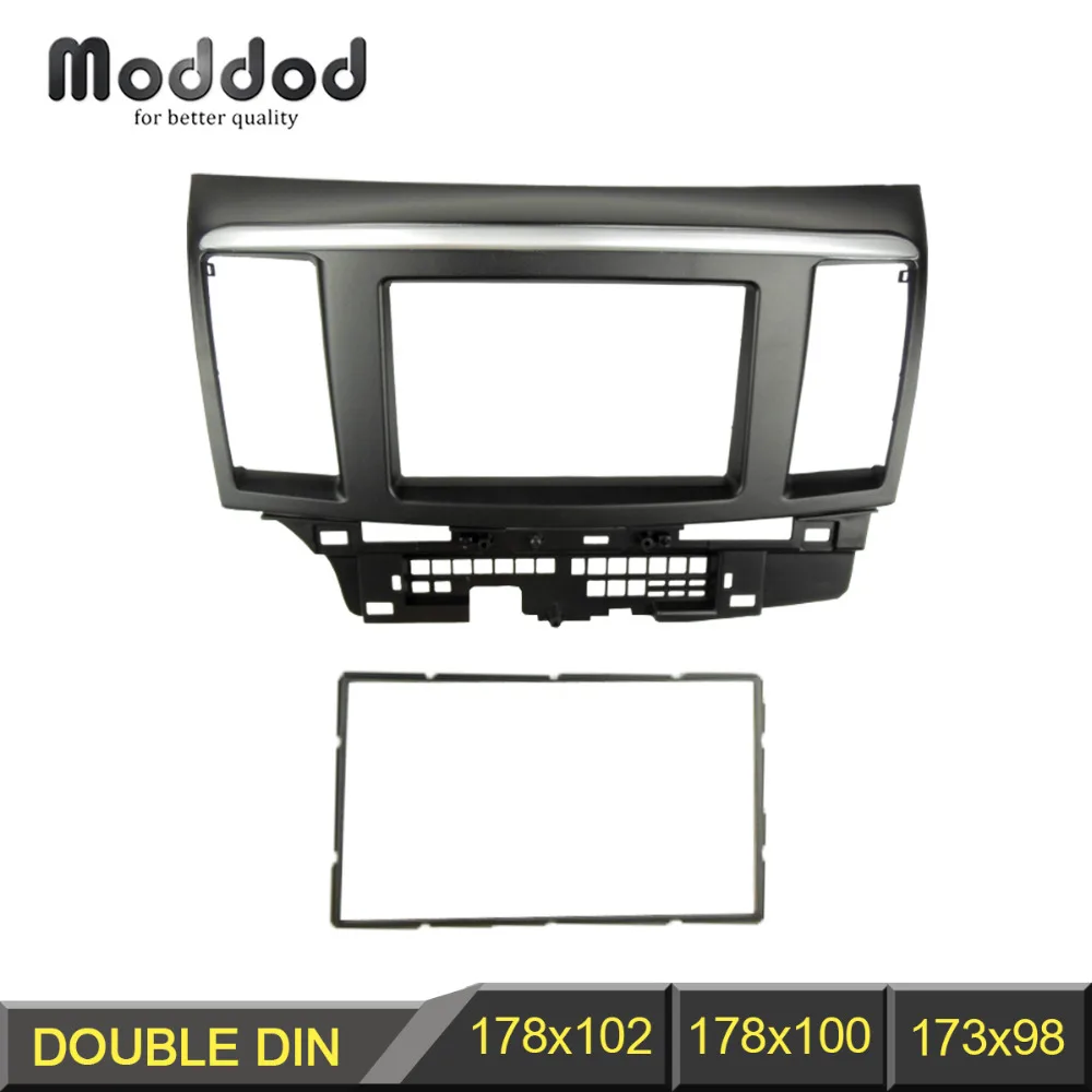 Double Din Fascia for Mitsubishi Lancer Fortis Radio DVD Stereo Panel