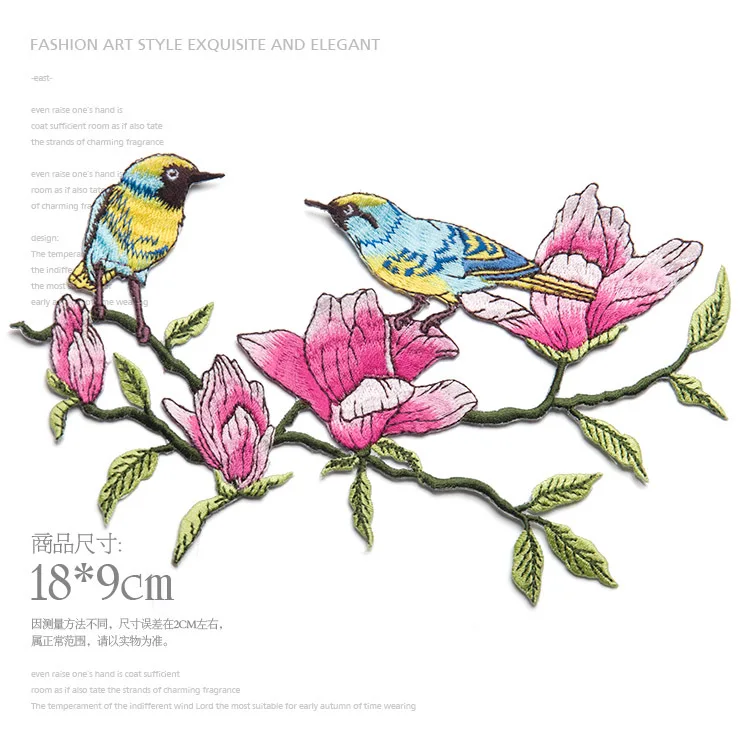 

Jade orchid Bird Embroidered DIY cloth paste clothes patch computer embroidery stick large clothing accessories B20