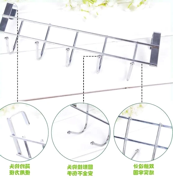 Для хранения домашних запасов двери и окна кухонное полотенце чистящий крючок Вешалка из нержавеющей стали дверь шкафа задний крюк ZP7101035