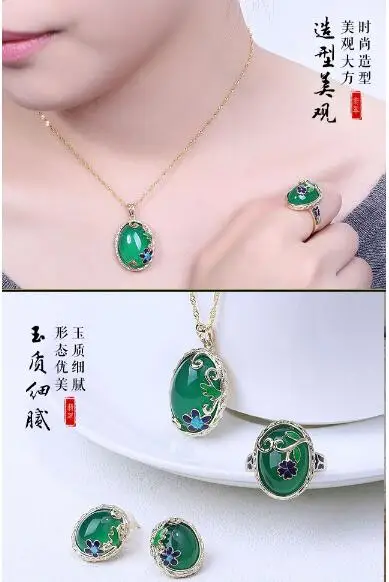 Халцедон, инкрустированный с 925 серебряным necklace ем, живое кольцо, браслет, три набора, женский ювелирный подарок