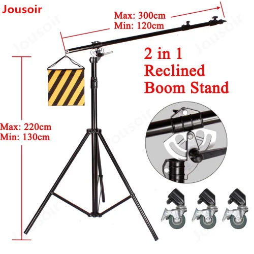Сверхмощный 2-в-1 500 см вращающийся штанга для фотостудии стойка для осветительной стойки 7 кг нагрузки CD15