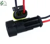 1set 2 Pin Auto Way Male & Female Waterproof Electrical Connector Plug with cable ► Photo 2/4