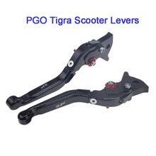 KODASKIN Складные Выдвижные тормозные рычаги сцепления для PGO Tigra скутер аксессуары