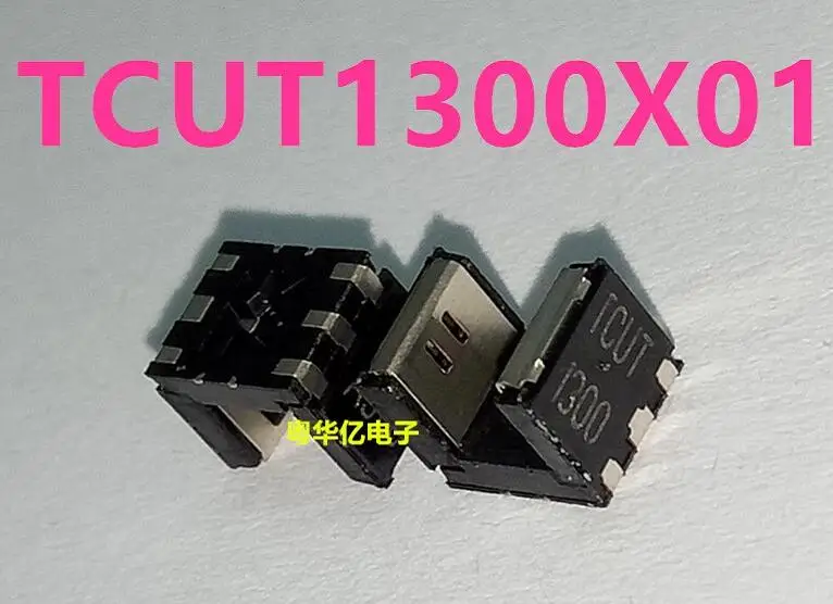 

10pcs/lot TCUT1300 TCUT1300X01