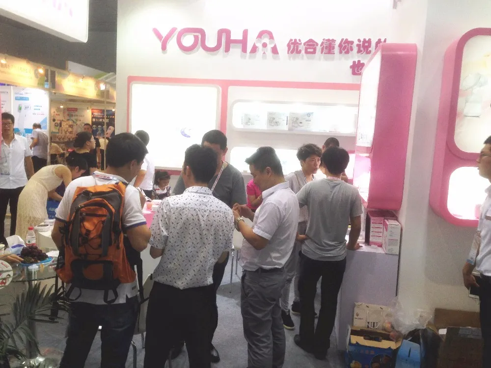 exhibition2