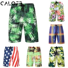Мужские пляжные шорты с принтом быстросохнущие шорты для плавания спортивные свободные пляжные шорты с высокой талией Нижняя часть купальника Бермуды шорты для серфинга