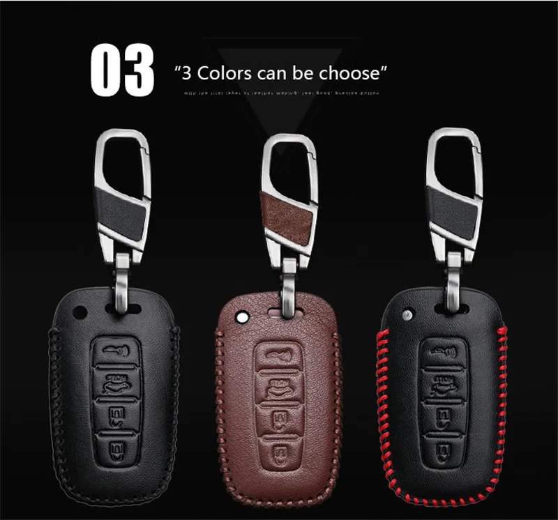 Car Logo Key Case For Hyundai (4)
