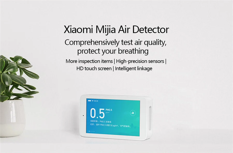 Xiaomi Mijia умный детектор воздуха высокоточный сенсорный экран 3,97 дюйма USB интерфейс PM2.5 CO2a TVOC датчик влажности воздуха монитор