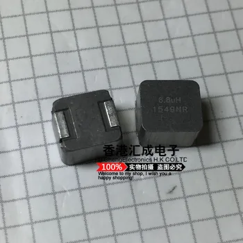 

IHLP2525CZER6R8M01 6.8UH SMD Taiwan production of original