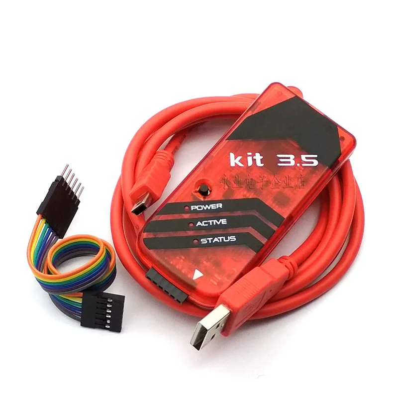 

PIC KIT3 pickit3 offline / programming / simulation / PIC kit3.5 programmer