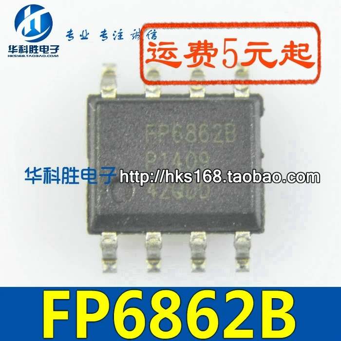 FP6862B P3484 EUP3484 4501AGM AP4501AGM FP6137F 24LC08 FR9889 3845A UC3845A MP2482DN LV1482SN AOZ1036PI Z1036PI | Обустройство дома