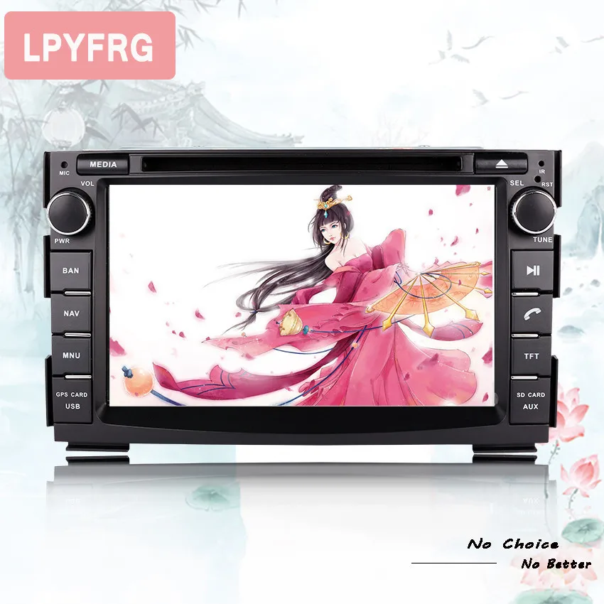 Sale 7" Android 9.0 Car DVD Player GPS Navigation for Kia Ceed 2010 2011 2012 Auto Radio Audio Video Stereo TV SD MAP 4gb ram system 2