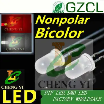 

(LED Factory)RED&WHITE 2-PIN LED Bicolor dip led 5mm round leds(Nonpolar two-way led)