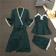 Искусственный шелк шелковые женские пижамы в комплекте 3 вещи в комплекте, одежда для сна, сексуальный Для женщин свободный комплект для девочек, мягкая одежда для сна