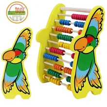 2016 Wooden frame and colorful ten arithmetic calculation abacus frame for children educational toys wholesale