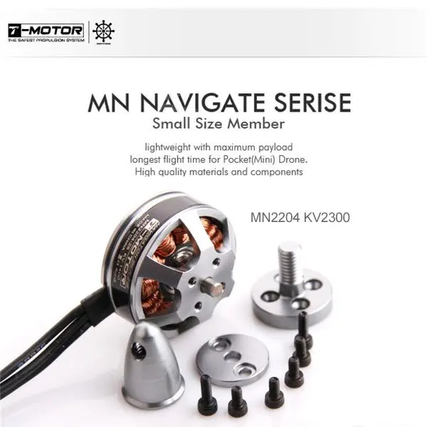 Скидка Радиоуправляемый Тигр T двигатель MN2204 KV2300 высокоэффективный бесщеточный