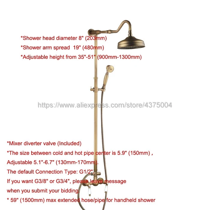 Antique Brass Wall Mount 8 inch Bathroom Shower Faucet Mixer Taps Dual Handle with Hand Held Shower Nan512