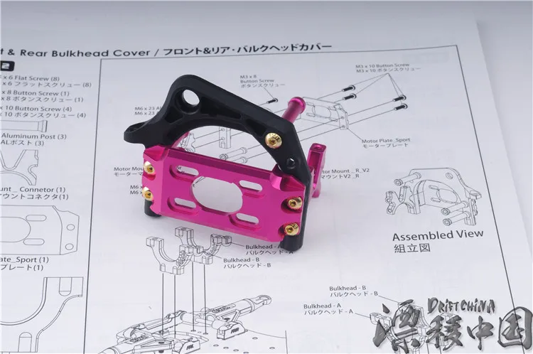 RC автомобильный комплект 3 RACING CS D4 4WD Drift Frame Pro Pack с бесплатной батареей