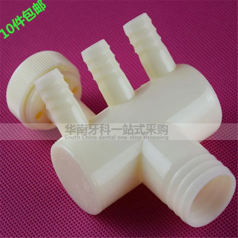 A0066 1 PC Dental Valve Drainaget shape adaptor drainage pipe Dental strong suction filter Dental chair materials equipment A0066 1 PC Dental Valve Drainaget shape adaptor drainage pipe Dental strong suction filter Dental chair materials equipment