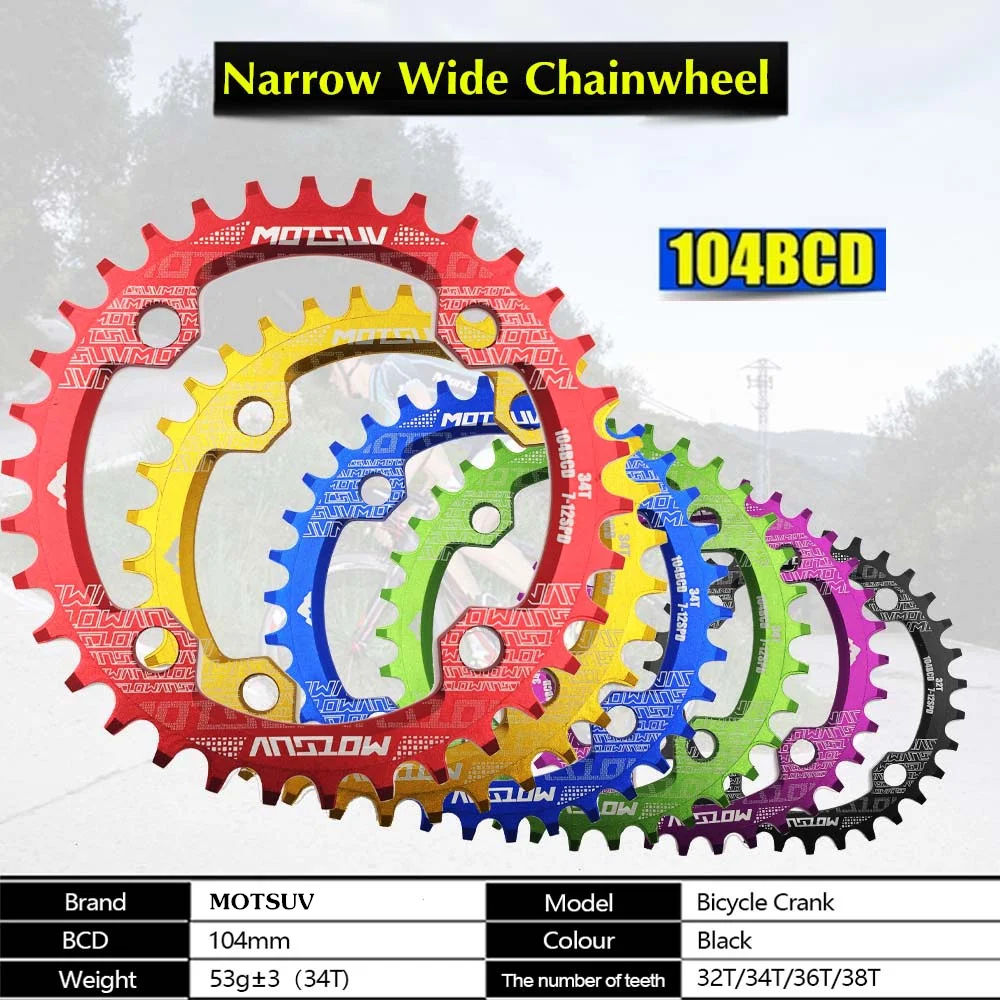 MTB велосипедная круглая узкая широкая Звездочка 32 T/34 T/36 T/38 T 104BCD, велосипедная цепь, круговой шатун, запчасти для велосипеда с одной пластиной