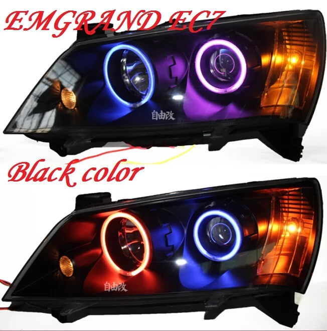 HID, 2011~ 2013, автомобильный Стайлинг для Geely Emgrand EC7 фара, EC8, GX7, GC7, GS, EC715, EC718, EC7 фара, EC7-RV