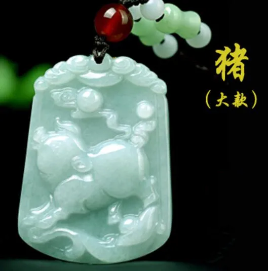 Кулон из натурального жадеита, нефрита, китайский знак зодиака, перегрузка, jade Yu Pei, ожерелье, кулон - Цвет камня: pig