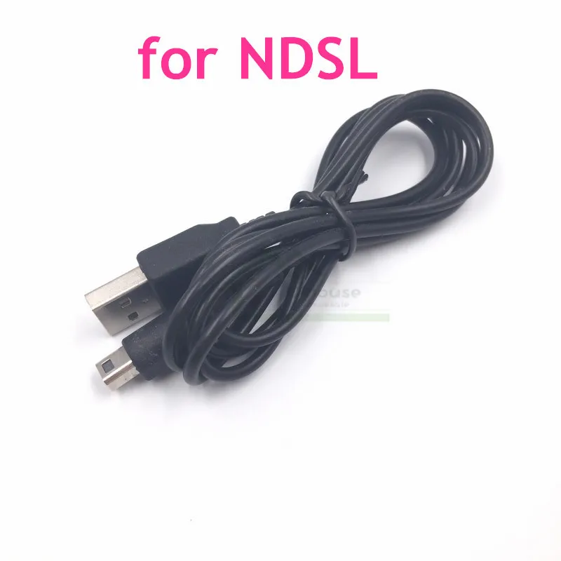 

E-house USB Power Charging Cable Lead Replacement for NDSL Data Cable Wire