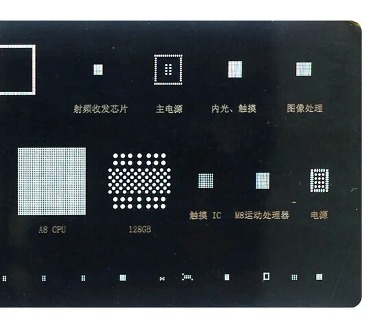Мобильный телефон ремонт трафареты для исправления дефектов пайки BGA для iPhone 6 plus мобильного телефона обработка BGA трафарет