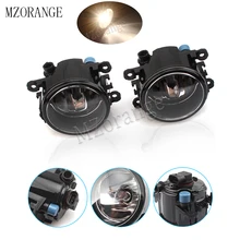 Fog Lamp Assembly 2Pcs Left and Right Fog Light Fog Lamp 55W For Dacia Duster Logan Sandero 2004-2015 Halogen Fog Lights Fog Lamp Assembly 2Pcs Left and Right Fog Light Fog Lamp 55W For Dacia Duster Logan Sandero 2004-2015 Halogen Fog Lights
